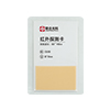 紅外觀測(cè)卡